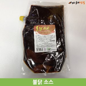 불닭소스 2kg / 매운양념소스 / 매운닭발소스